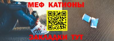 бошки Вязьма