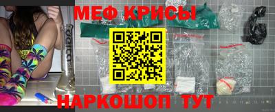 бошки Вязьма
