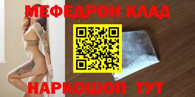 твердый Вязники