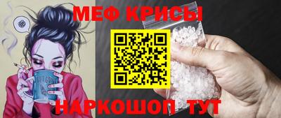 дживик Вышний Волочёк
