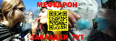 дживик Вышний Волочёк
