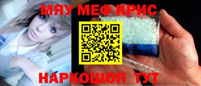 бошки Вязьма