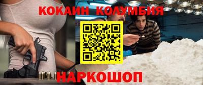 бошки Вязьма