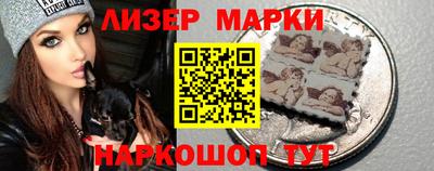 твердый Вязники