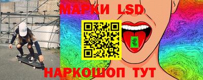 меф Гулькевичи