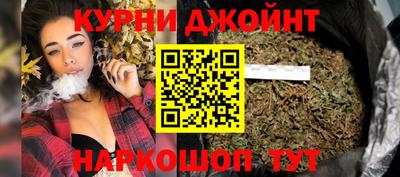 бошки Вязьма