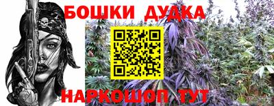 твердый Вязники