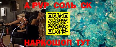 твердый Вязники