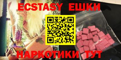 бошки Вязьма