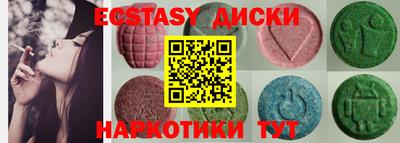 твердый Вязники