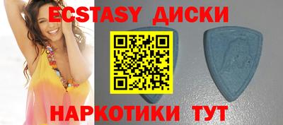 бошки Вязьма