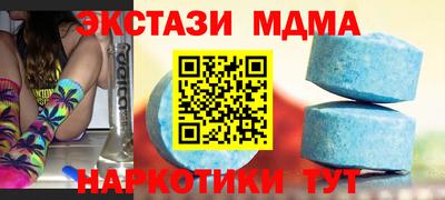 дживик Вышний Волочёк