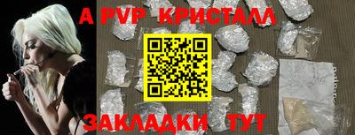твердый Вязники