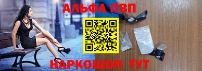 дживик Вышний Волочёк