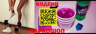 твердый Вязники