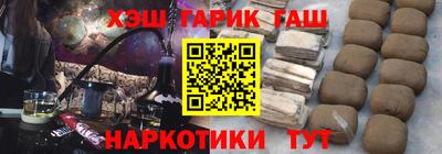 твердый Вязники