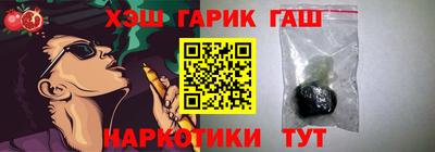 дживик Вышний Волочёк