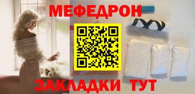 твердый Вязники
