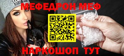 твердый Вязники