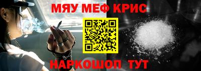 бошки Вязьма